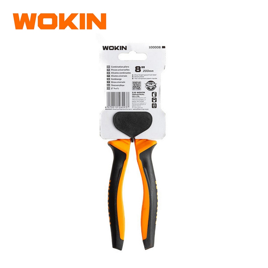 Alicate Universal 8″ Wokin